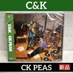 C&K CK PEAS