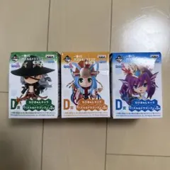 2025年最新】パズドラくじ一番くじの人気アイテム - メルカリ