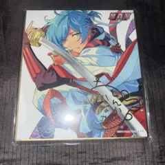 あんさんぶるスターズ 深海奏汰 色紙　即購入⭕️