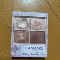 CANMAKE Silky Souffle Eyes 10