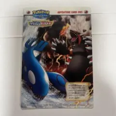 ポケモンカード ゲッコウガ⭐︎ 未開封 英語版 色違い うずまきホロ個体 ポケモンカード ゲッコウガ⭐︎ 未開封 英語版 色違い うずまきホロ