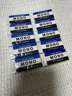 MONO消しゴム10個新品のサムネイル