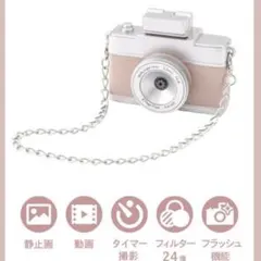 3COINS ミニトイカメラ スリコ スリーコインズ ピンク