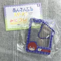 あんスタ みにコレ フレーム 朱桜司