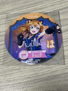 GiGO コラボカフェ ラブライブ！ 高坂穂乃果 コースター