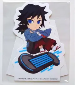 鬼滅の刃 スタンディポップ POP バースデー 誕生祭 2023 時透無一郎 ① 鬼滅の刃 スタンディポップ POP バースデー 誕生祭 2023 時透無一郎