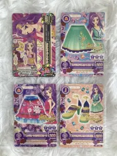 2025年最新】ラブムーンライズの人気アイテム - メルカリ