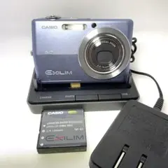 2025年最新】ex-z600の人気アイテム - メルカリ