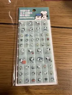 スヌーピー ドロップブロックシール 48枚入り