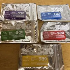 ARASHI Anniversary Tour 520 キーホルダーセット