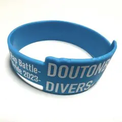 舞台ヒプノシスマイク ヒプステ BoP 入場特典 ラバーバンド 道頓堀ダイバーズ