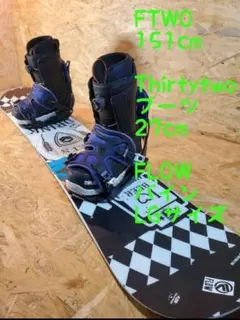 2025年最新】スノーボード FTWO TNTの人気アイテム - メルカリ