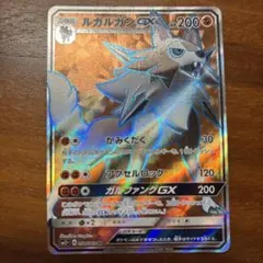 2025年最新】ポケモン カード 新た なる 試練 の 向こうの人気