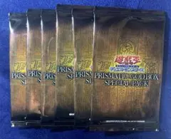 遊戯王OCG PRISMATIC GOD BOX SPECIAL PACK