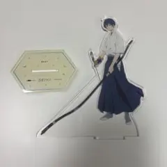 2025年最新】竹早静弥の人気アイテム - メルカリ