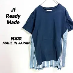 Item thumbnail for item 58fc0df0-9fa2-4945-a06a-99fa2f22783a