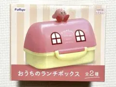 Item thumbnail for item 2096f0a4-5c0e-4254-8923-cbd7c92bb28a