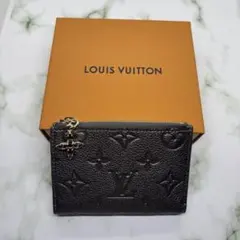 【美品】LOUIS VUITTON ⭐︎ ポルトフォイユ・リサ モノグラム ポルトフォイユ・リサ 詳細情報とお値段 【ルイ