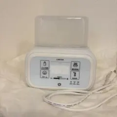 〈週末限定値下げ〉LARUTAN ミルクウォーマー 保温