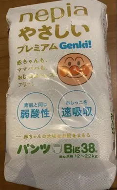 nepia やさしいプレミアム Genki! Big 38枚 アンパンマン
