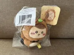 【ちいかわ たぬきだもんくじ】C賞　くりまんじゅう