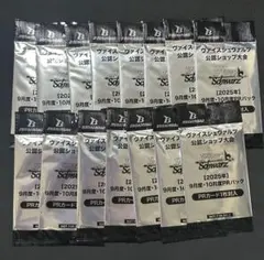 WS　公認ショップ大会 2025年　3月度・4月度PRパック　37パック WS 公認ショップ大会 2025年 3月度・4月度PRパック 37パック