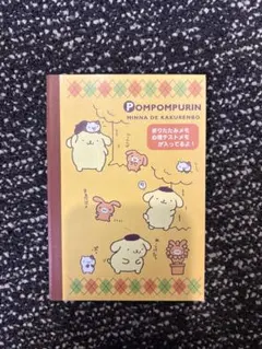 Item thumbnail for item 9abf8b14-ae4c-4254-9198-bf6c1e23c294