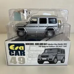 Era CAR 1/64☆MERCEDES-BENZ AMG G63【訳あり】
