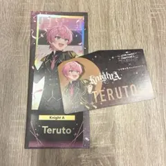 すとふぇす 缶バッジ ホロチケ 騎士X てるとくん