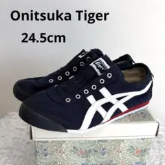 【美品】オニツカタイガー MEXICO 66 SLIP-ON スリッポン