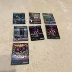 ポケカ　SAR セット売り　テラスタルフェス