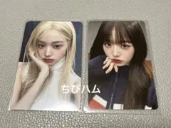 IVE ウォニョン トレカ 2枚 MINE withmuu 特典