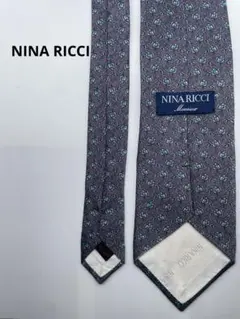 NINA RICCI 花柄ネクタイ シルク製 総柄 薄紫 パープル スーツ 営業