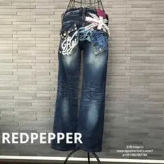 ※超希少※REDPEPPER デニム ローライズ ブーツカット 00s 刺繍