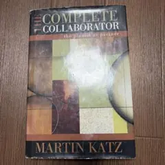 The Complete Collaborator Martin Katz - メルカリ