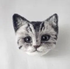 Item thumbnail for item af6e4df4-1d3f-4857-9414-bf095be219f2