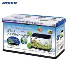 NISSO 新品 ニッソー スライドプラス600 60cm水槽セット 欠け有のサムネイル