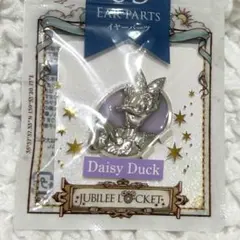 ドナルド イヤーパーツ ジュビリーロケット スパークリングジュビリー