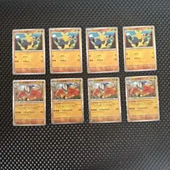 マクノシタ ハリテヤマ まとめ売り