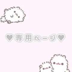 BUDDiiS ペンライトのサムネイル