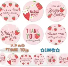 Item thumbnail for item 80cd136d-137b-4d4b-ab51-178e9a14e81e