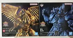 遊戯王 一番くじ フィギュア