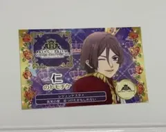 法月仁 トモチケ キンツア