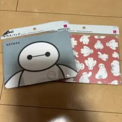 ディズニー　ベイマックス マウスパッド　2個セット　ダイソー