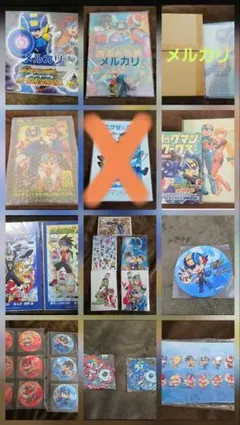 ロックマンエグゼ まとめ売り