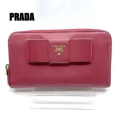 PRADA　ラウンドファスナー長財布　リボン　ピンク　サフィアーノ　レザー