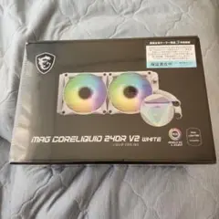 MAG CORELIQUID 240R V2 WHITE 液体冷却