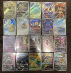 MEGAドリームex ARコンプリートセット　２０種　ポケモンカード