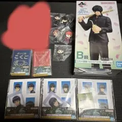 か*載様 全11点！3年2組 銀八先生一番くじ B賞 土方十四 郎フィギュア