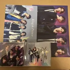 Mazy Night 初回限定盤B 通常盤　King&Prince キンプリ